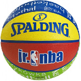  ' Spalding NBA Junior Outdoor Size 5 NBA-JR-OUT 5