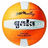  ' Park Volleyball 7BP5113SC10
