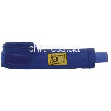    Benlee Elastic 195002_1/3009