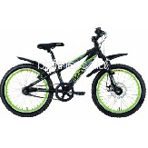  MBK MUD XP Suspension 20