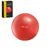 Мяч для пилатеса, йоги, реабилитации 4FIZJO 22 см 4FJ0140