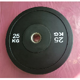   Generation Fitness FF51B1E-25kg