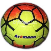 Футбольний м'яч Artmann (салатово-червоний)