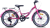  Premier Pegas20 11" SP0000359