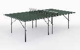 Теннисный стол Sponeta S1-52i