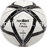 Футзальний м'яч Molten F9G1900-KS PU