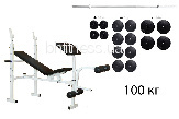 Набор скамья K-099 + приставки и штанга 100 кг Haukka NS405