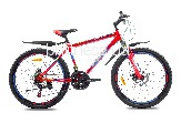  Premier Captain 26 Disc 17" SP0001484