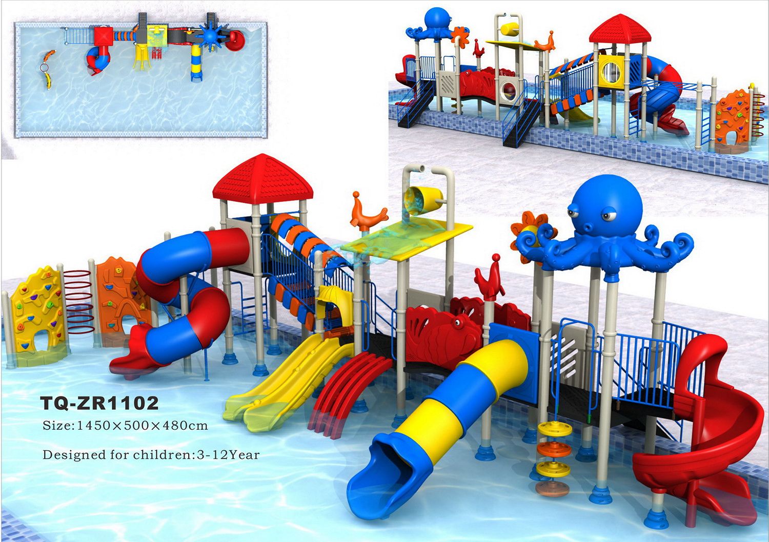 Игровой комлекс-площадка для детей Nature Series HDS-ZR1102