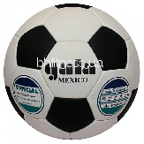 Футбольний м'яч Gala BF5053S
