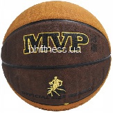 Баскетбольний м'яч MVP NB-628