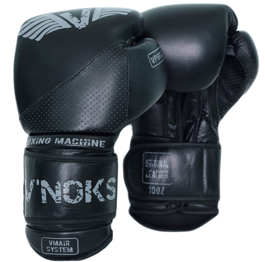   V'noks Boxing Machine 12 .