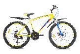  Premier Spider 26 Disc 17" SP0001473