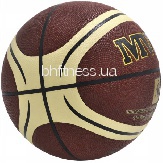 Баскетбольний м'яч MVP NB-621