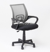 Офісне крісло Hop-Sport Comfort