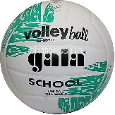 Волейбольний м'яч Gala School BV5031LBE
