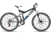  Cross Phantom 2DB 26