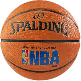 Баскетбольний м'яч Spalding NBA Logoman SGT Size 7 NBA-LM-SGT 7