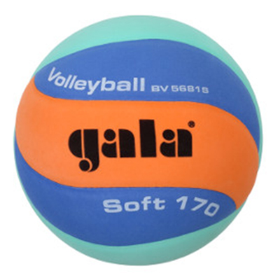 М'яч волейбольний Gala Soft 170 gob BV5681SCF
