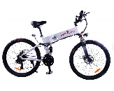 Электровелосипед Kelb.Bike E-1911NS 26" 350W 48V 00293293