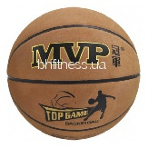 Баскетбольний м'яч MVP NB-505