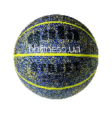 Баскетбольний м'яч Gala Street BB7071RC