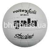 Волейбольний м'яч Student 7BP5033SC3