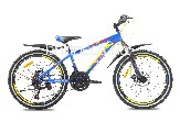  Eagle Premier 24 Disc 13" SP0001580