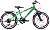  Premier Dragon20 11" SP0000355