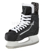  Winnwell Hockey skate 44