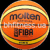 Баскетбольний м'яч Molten BGR6