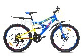  Premier Raptor Disc 18" SP0000448