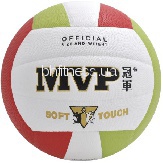 Волейбольный мяч MVP PK-1012