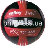  ' Volleyball BV5221SE1