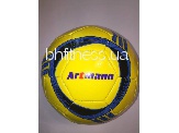 Футбольний м'яч Artmann (жовтий)