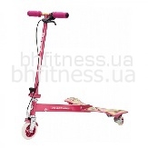  Stl Razor Powerwing SKB-05-85
