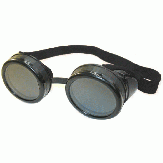 Защитные очки BactoSfera UV BLOCK