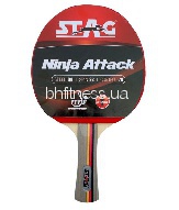   Stag Ninja Attack 333