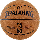  ' Spalding NBA Ball Game Replica Size 7 NBA-GMBL-RP 7