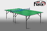 Тенісний стіл Phoenix Start M16 20131