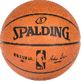  ' Spalding NBA Ball Game Size 7 NBA-GMBL 7