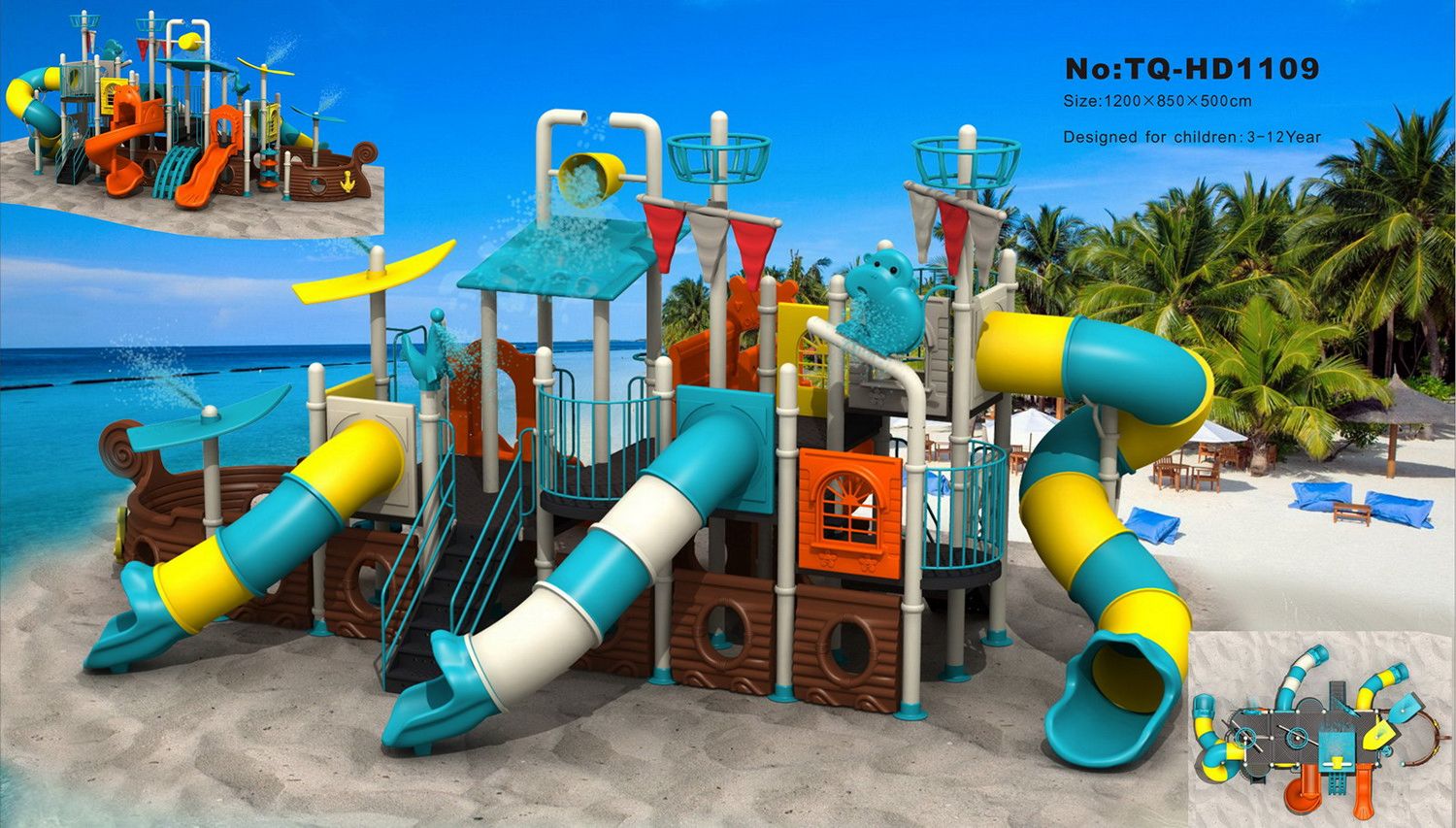Ігровий комлекс-майданчик для дітей Pirate Ship|Water Park HDS-HD1109