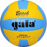 Волейбольний м'яч Gala Beach BP5051SCY1M