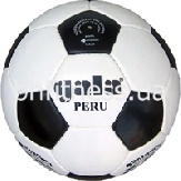 Футбольний м'яч Gala Peru BF5073S