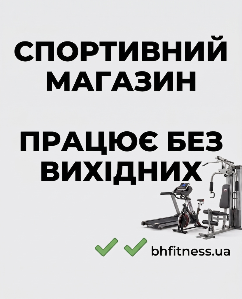 bhfitness_24.jpg